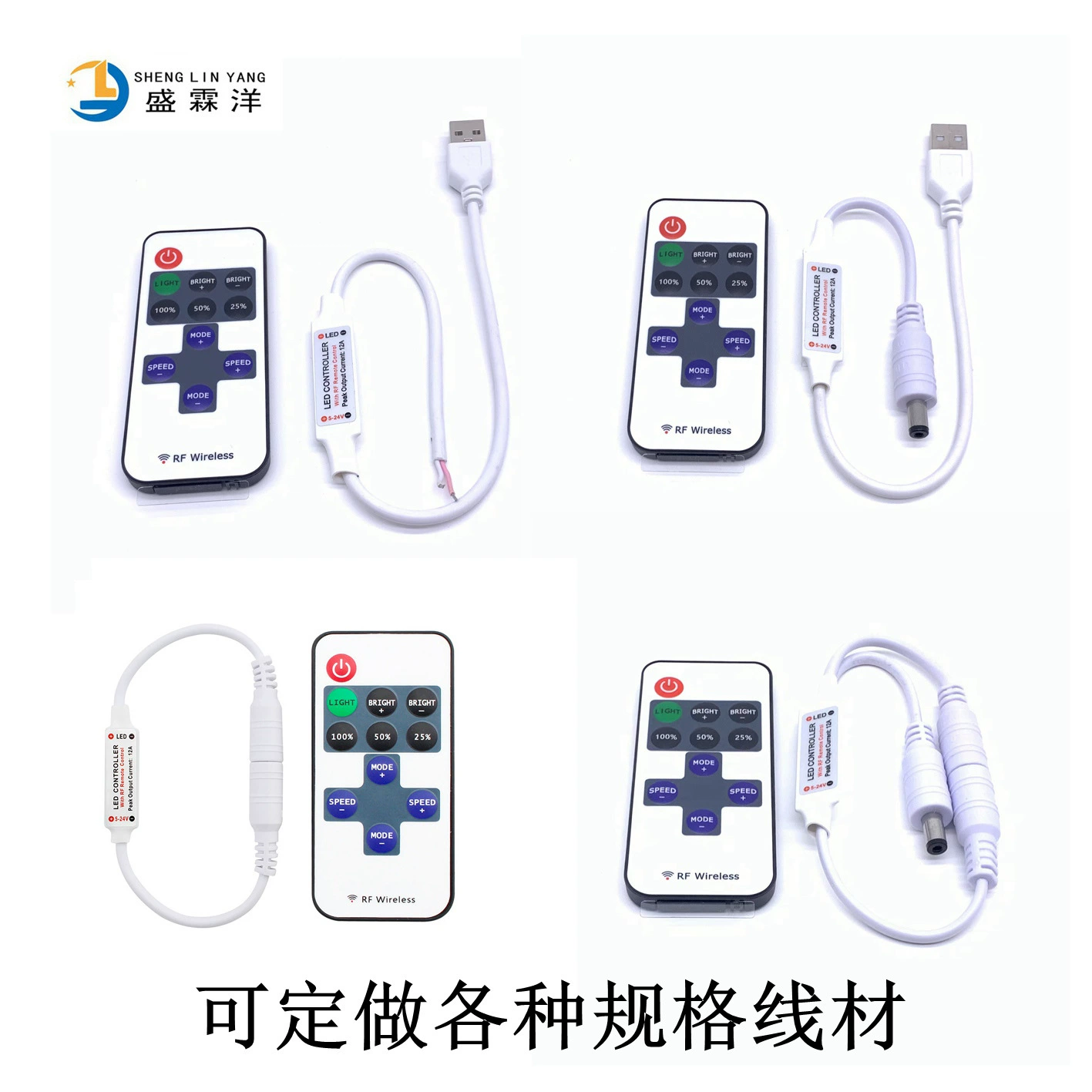 11 ключей RF монохромный контроллер 5-24V беспроводной радиочастотный однокановый затемненный светодиодный световой полосой с модулями декоративная роспись