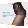 芬那丝打底袜防勾丝黑丝春夏薄款丝袜女15D隐形裆连裤袜厂家直供|ru