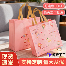 2025新款服装店手提袋高级感无纺布袋定制源头工厂现货批发印logo