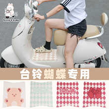 �m���̨⏺�������6늄�܇����Ƥ���_�|��ˮ���m�����_̤�|���