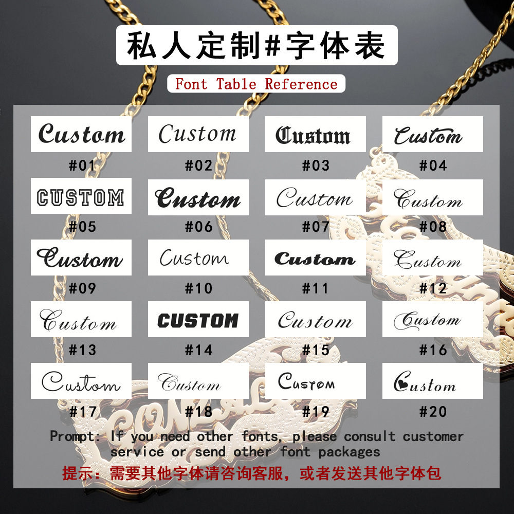 Font List-3.jpg