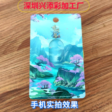 Դ^PVCӡ ABSόWƬUVӡLS zDL