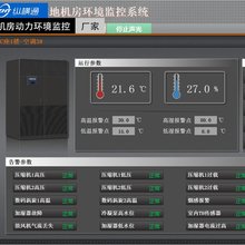 �h�̱O�؟o��ֵ��ϵ�y	�h�̱O����������� �h�̔����b�y��