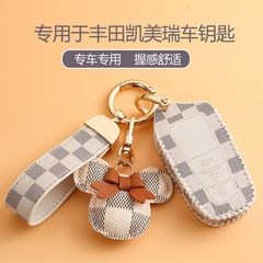 Suitable for Toyota Camry Key Case for Women High-End 2022 Model 21st Model 8th Generation Knight Version Key Shell Clip