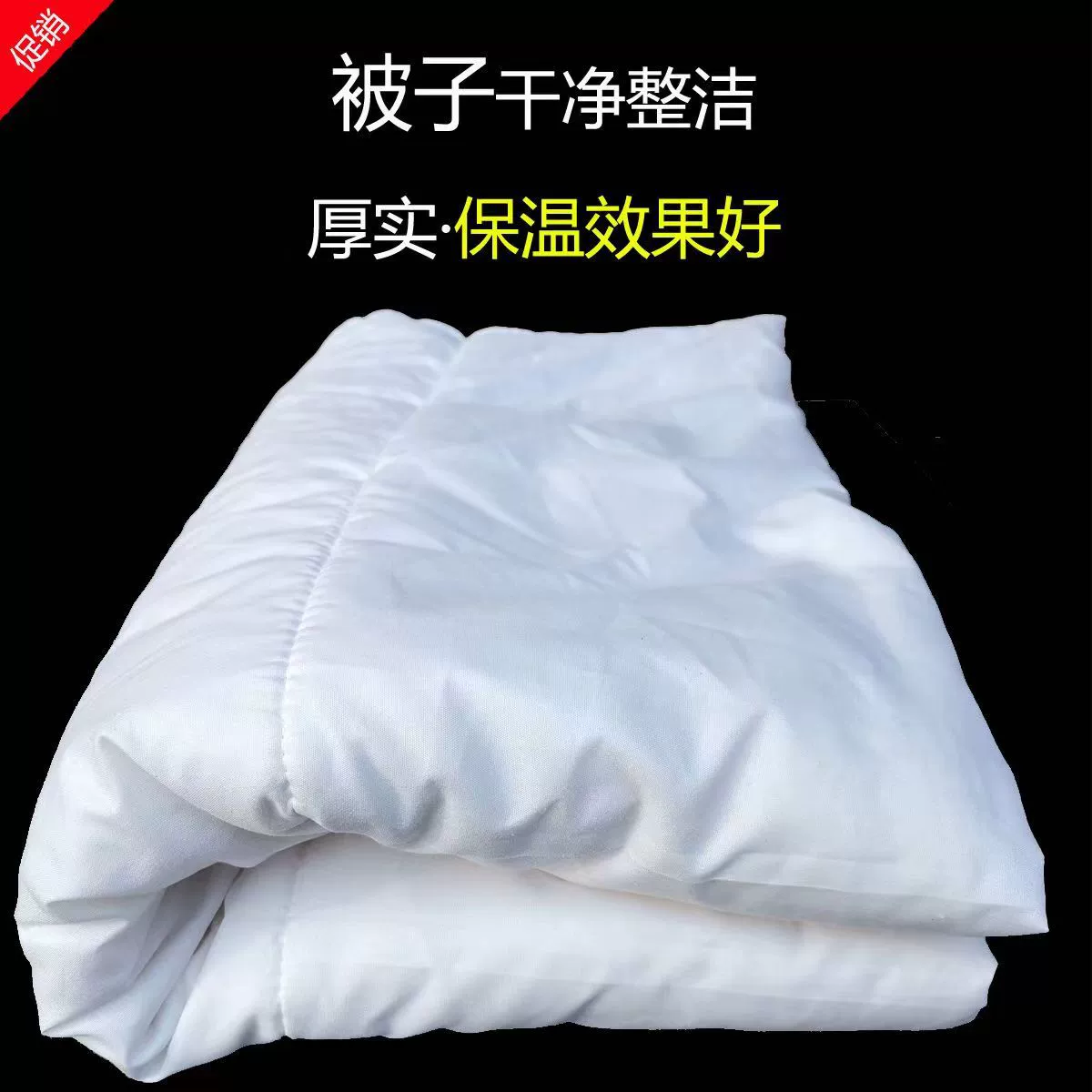 Паровая булочка покрыта покрытой булочкой