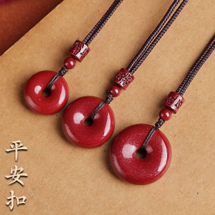 Cinnabar Ping An Buckle Pendant Necklace Unisex Benmingnian Red Rope Purple Gold Sand Pendant Gift Low Content Wholesale