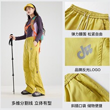 �羳ɽϵ����ˮ��ɽ������Ů������޼Ӻ����п���ֱͲɡ����