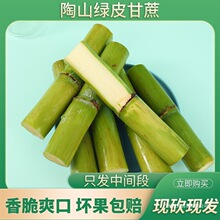 �����ᮔ������GƤ��ɽ���r��Ƥ����ˮ��������ɽ����S���]