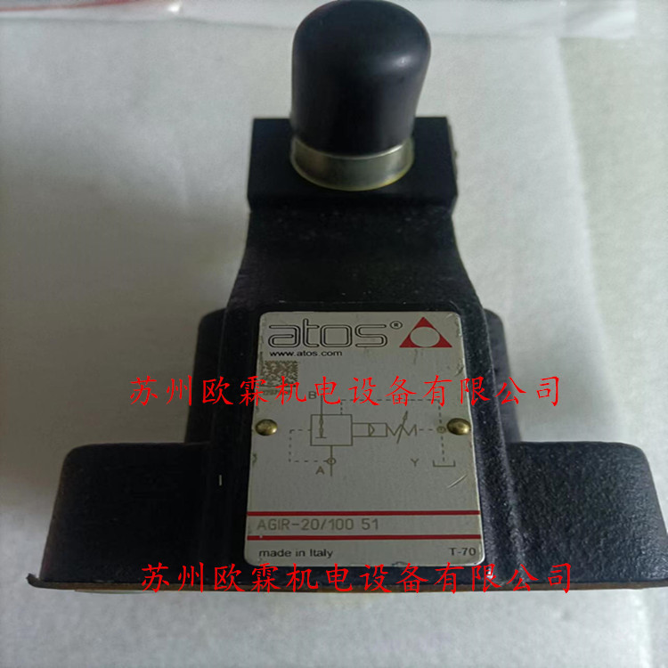 AGIR-20/100  51 意大利阿托斯减压阀 AGIR-20/100 atos现货