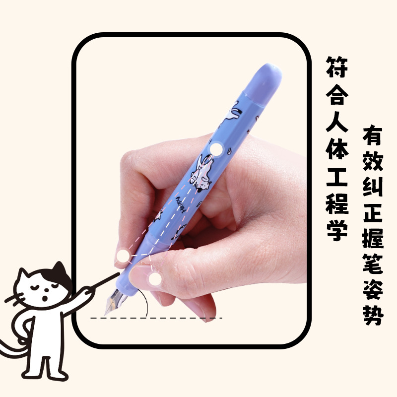 White Snow Practice Pen, Straight Liquid Refillable Erasable Pen with EF Point fp082, for Primary School Students, 0.38mm Blue Ink Cartridge Pen