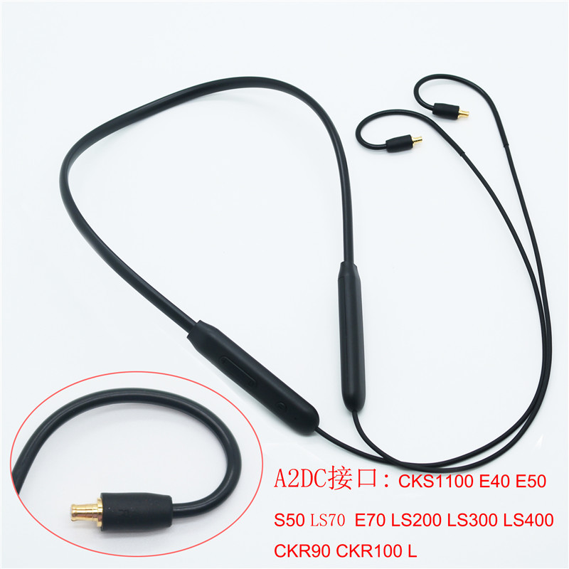 Doble pin 2Pin auricular Bluetooth Cable de actualización QDC Dmagic solo V3 Segunda Generación KZ QDC MMCX IE80