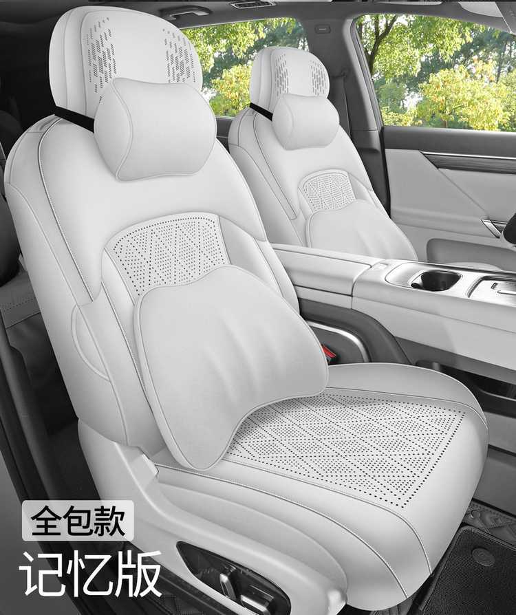 Special seat covers for Dongfeng eπ008, 2026 new model car seat cushions, suede saddle cushions, all-season seat covers