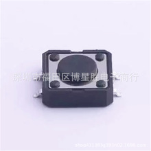 TS-1003S-04526 �ᴥ���� 12*12*4.5mm ���� �ᴥ���� SMD,12x12m