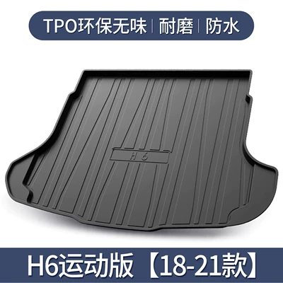 Trunk Mat – Harvard Trunk Mat - haval-h6-sports-version-18-21-models-exclusive-3d-stereo-high-edge-10090