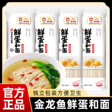 �����~�r������120g*3��������о����С���b��ʳ��������u����l