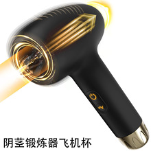 ��Ʒ�w�C��10�l����늄�������Ȥ��ο呟���������Ȥ����Ʒ���R�d