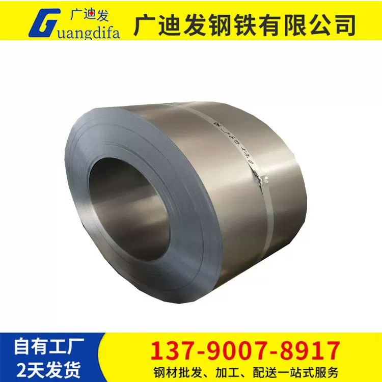 佛山冷轧板  冷板 铁板  铁皮 冷轧卷 SPCC 金属制品 定尺加工