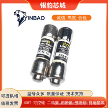 ���ٰ�˹���۶���BBS-5 BBS-6 BBS-3/4A BBS-1/2A����˿ ��·��