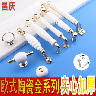 �Wʽ�մɽ�ɫ�������T���֏N�T�F�����s����������֙����T�ο�