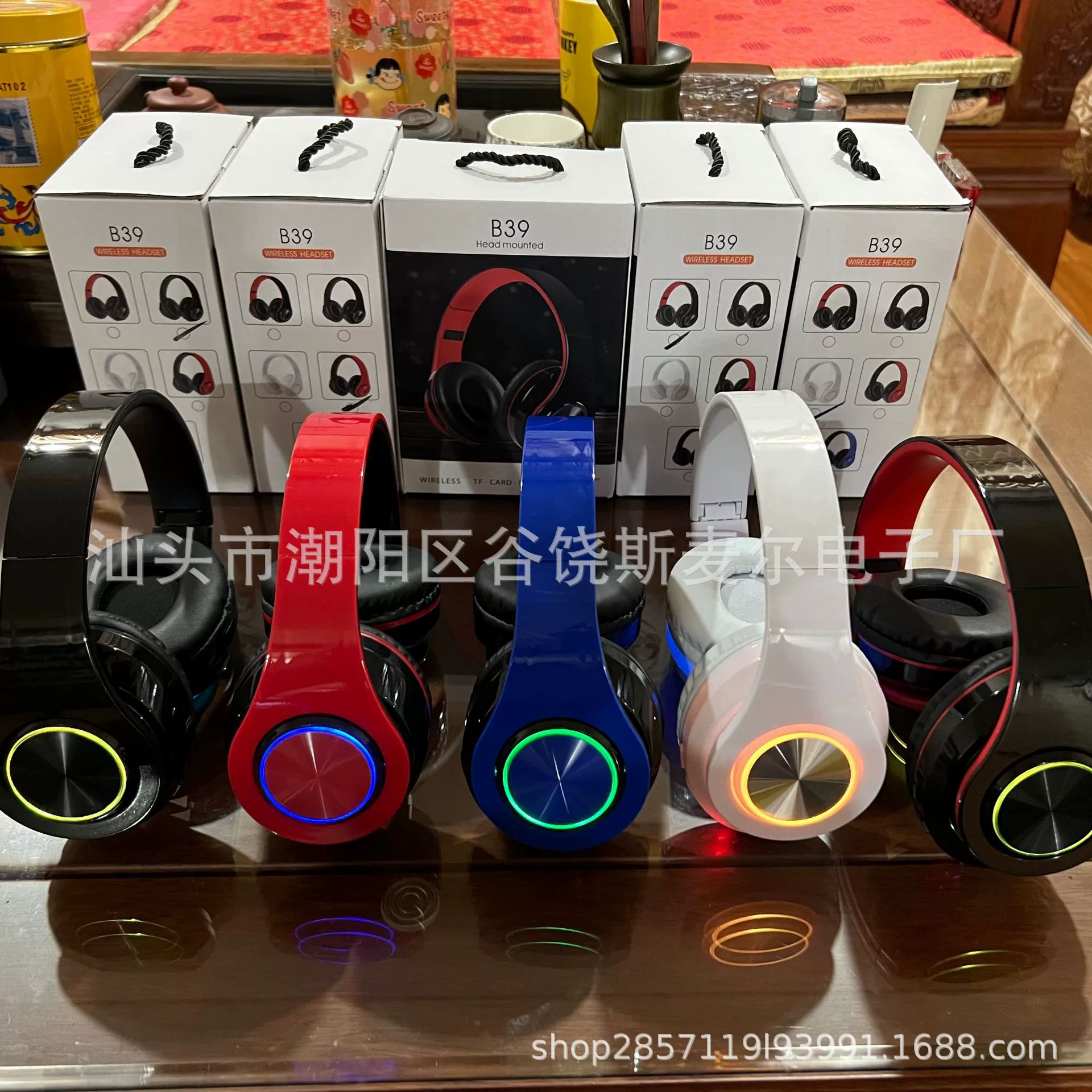 Защитная беспроводная Bluetooth-гарнитура B39 High-fidelity True Sound с возможностью вставки карты и проводного подключения