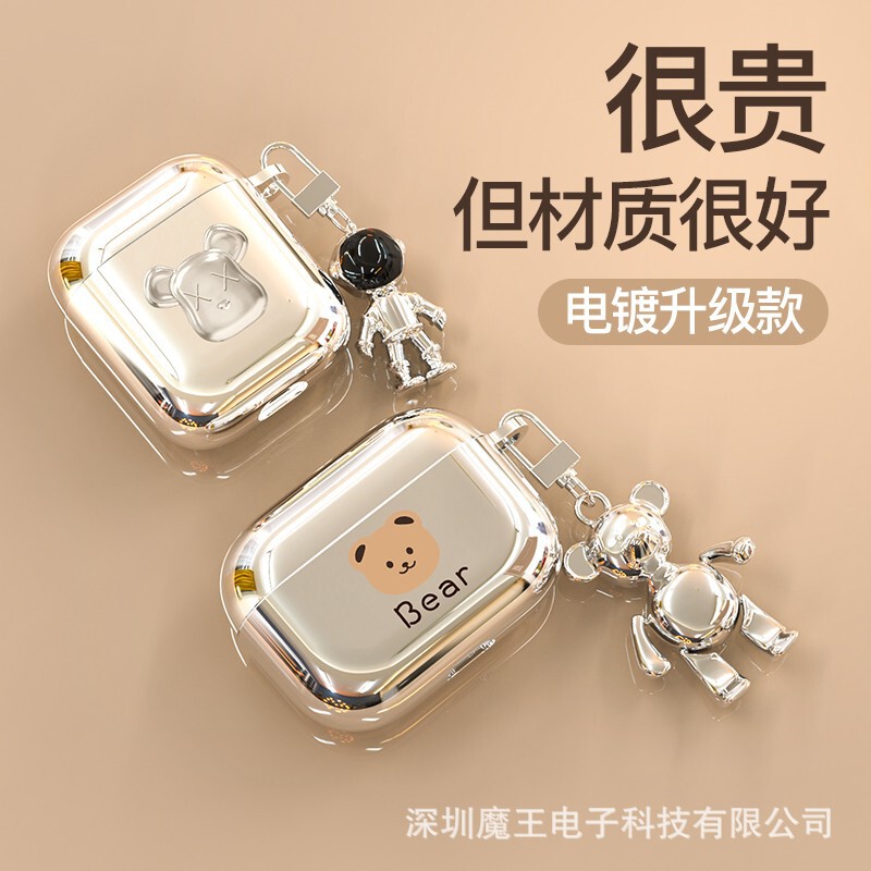 New electroplated painted cartoon applicable airpods1/3 generation protective case soft case Apple pro2 Bluetooth headset case New electroplated painted cartoon applicable airpods1/3 generation protective case soft case Apple pro2 Bluetooth headset case