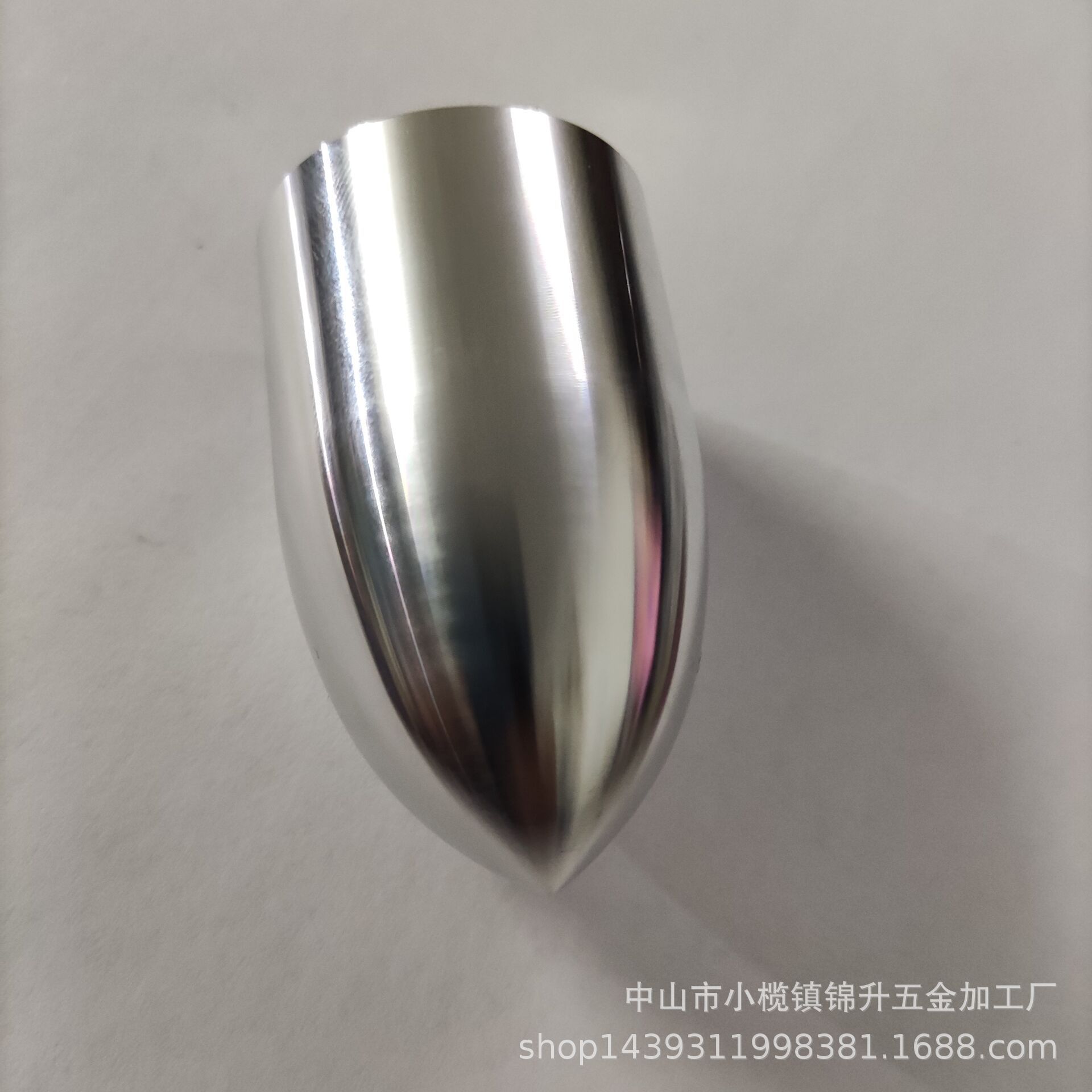 五金加工不锈钢加工cnc加工机加工机械加工数控车加工电脑锣定做