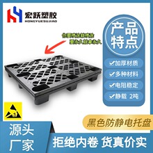 1210#���Ͼ��_�бP���o늺�ɫ����ESD���o늿����z�бP�}���z�|��