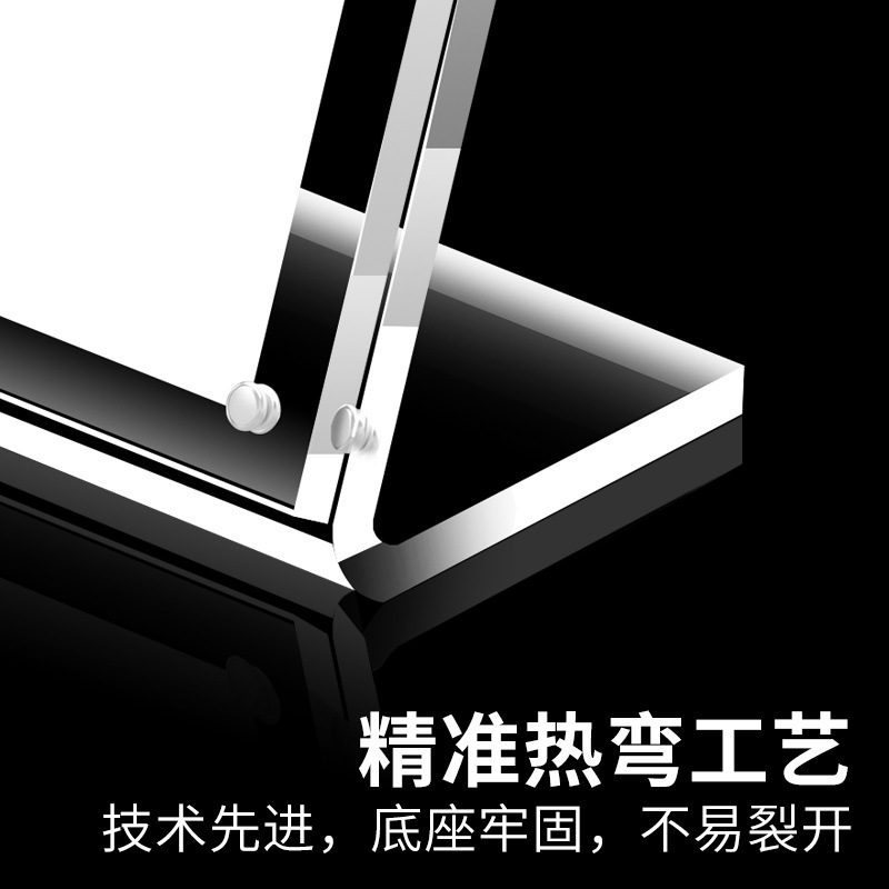 Transparent L-shaped magnetic acrylic desk tag price tag label stand price display sign wholesale