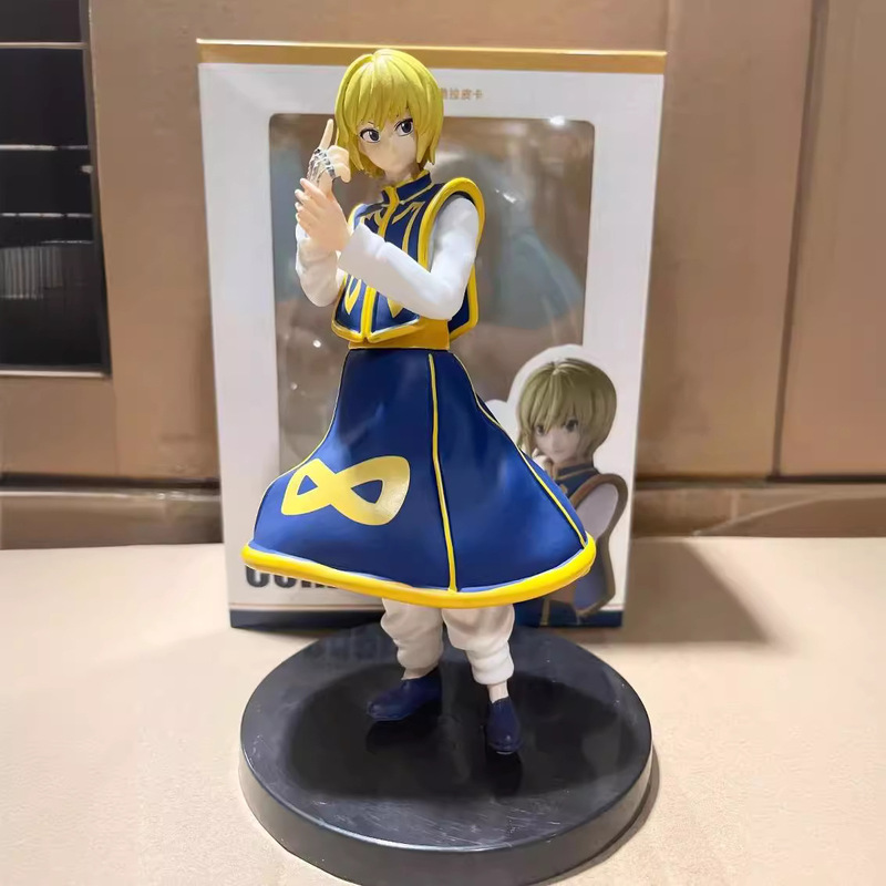 Full-time Hunter Kula Pickup GK West Sore Oli Little Jieqi Hand Model Animation Surrounding