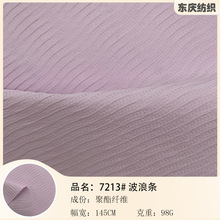 ��]���˗l�B��ȹ��ȹ���� �l�y�Ứ�r���������eѝ���� �S��ֱ�N