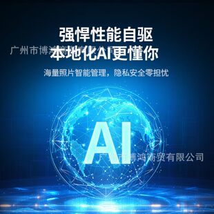 ԭ�b�G˽���DXP28008G�ȴ悀��논�ͥӲ�P�������p�PλNA