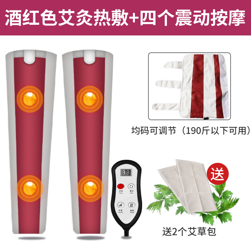 Cold-proof keep warm knee pads for men and women with bitter…