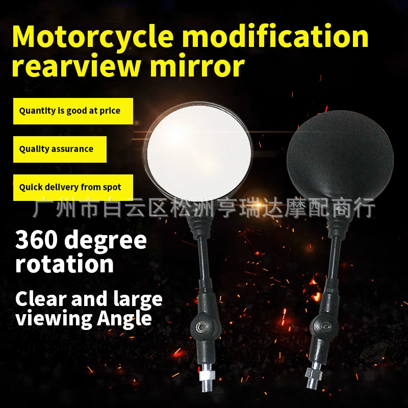 Трансграничное мотоциклетное модифицированное зеркало заднего вида для Kawasaki KLX250KL250 Тибетский KDX250 650 складное зеркало