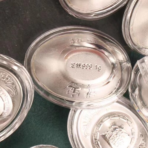 999 pure silver 1 gram yuanbao acrylic five blessings come to the door gift box for employee benefits gifts 