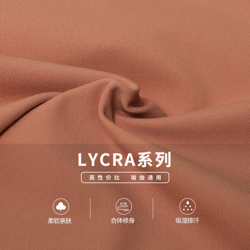 2022 otoño e invierno nuevo lycra yoga chaleco a prueba de golpes soporte superior con almohadilla en el pecho belleza espalda súper elástico deportes apretado ropa de yoga