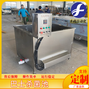 �S�й����S���~���^������ȫ�ԄӰ�ʿ�������r�uˮԡʽ���Ϛ�����