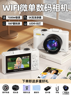 ΢�η�ccd���a�����C�W���h�����������TŮ�����նY���������С5