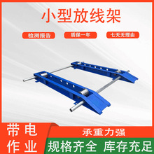 ���ƽ�廬܇����|�ž���݆�D�ǵ��|ֱ�������X�����ڹܿژ��