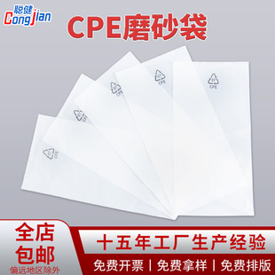 ������ӮaƷ���mĥɰ�����C������ճ��cpe���Δ��a���ƽ�ڴ�