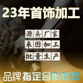 项链;手链;戒指