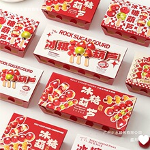 ���Ǻ��J�����С�������Ǻ��J���b���д���һ���ԾW�t������