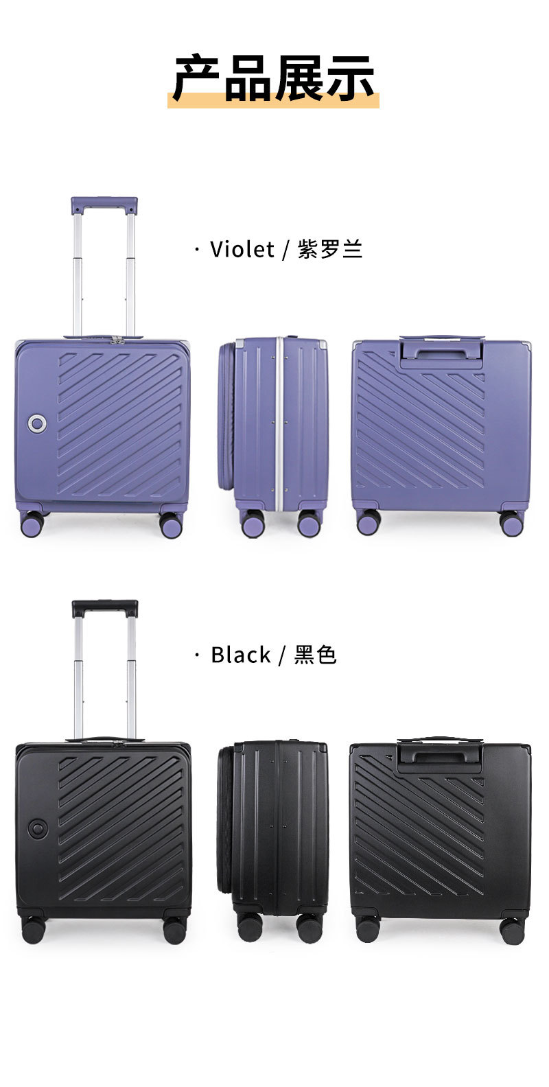 High-quality business trolley case, aluminum frame, sturdy and durable, stylish wheeled luggage for men and women, travel suitcase, combination lock