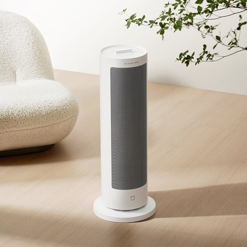 Xiaomi米家暖风机家用智能恒温立式取暖器小太阳踢脚线电暖器