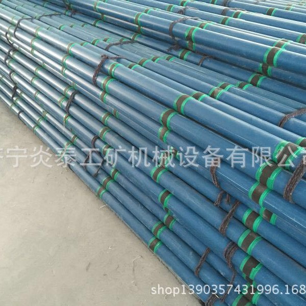 76mm袖阀管  广东大口径注浆管  2米4根劈裂注浆管注浆使用说明