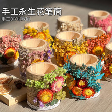 �_�W���������PͲ�ֹ�diy���ϰ����K�����k���������ռ{�[���Y��
