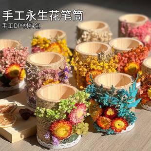 �_�W���������PͲ�ֹ�diy���ϰ����K�����k���������ռ{�[���Y��