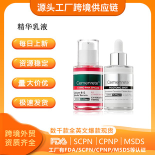 �羳���R�dtk��Ʒ�沿�o�����A��Һ���w��Һ���ۏ����沿���w���A