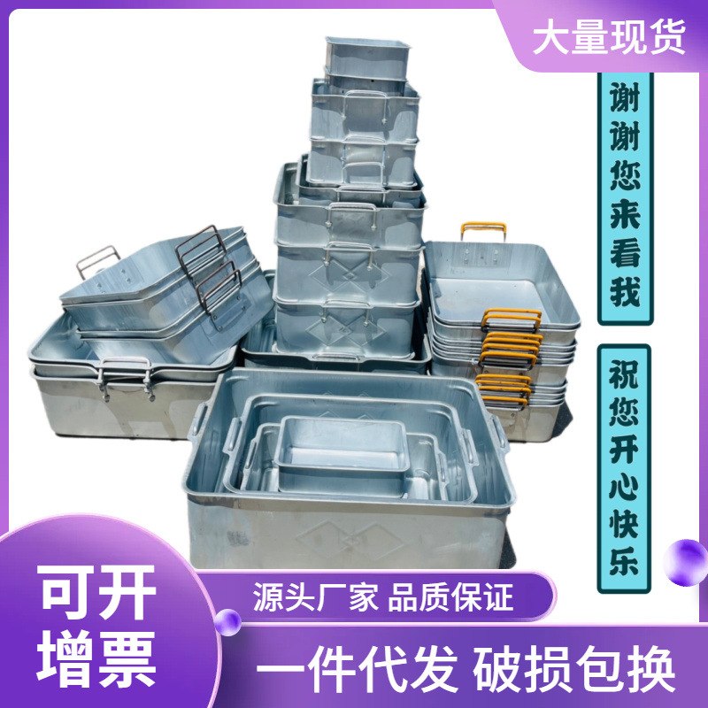 宁波厂家批发一次成型可堆叠40*30*15镀锌板材五金螺丝铁皮工具箱