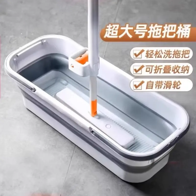 Foldable Mop Bucket Rectangular Floor Mop Bucket Bucket Car Washing Squeeze Bucket Single Bucket Drain Basin