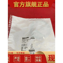 ԭbBCS00PYʽBCS M12BBI1-NSC40D-EP02